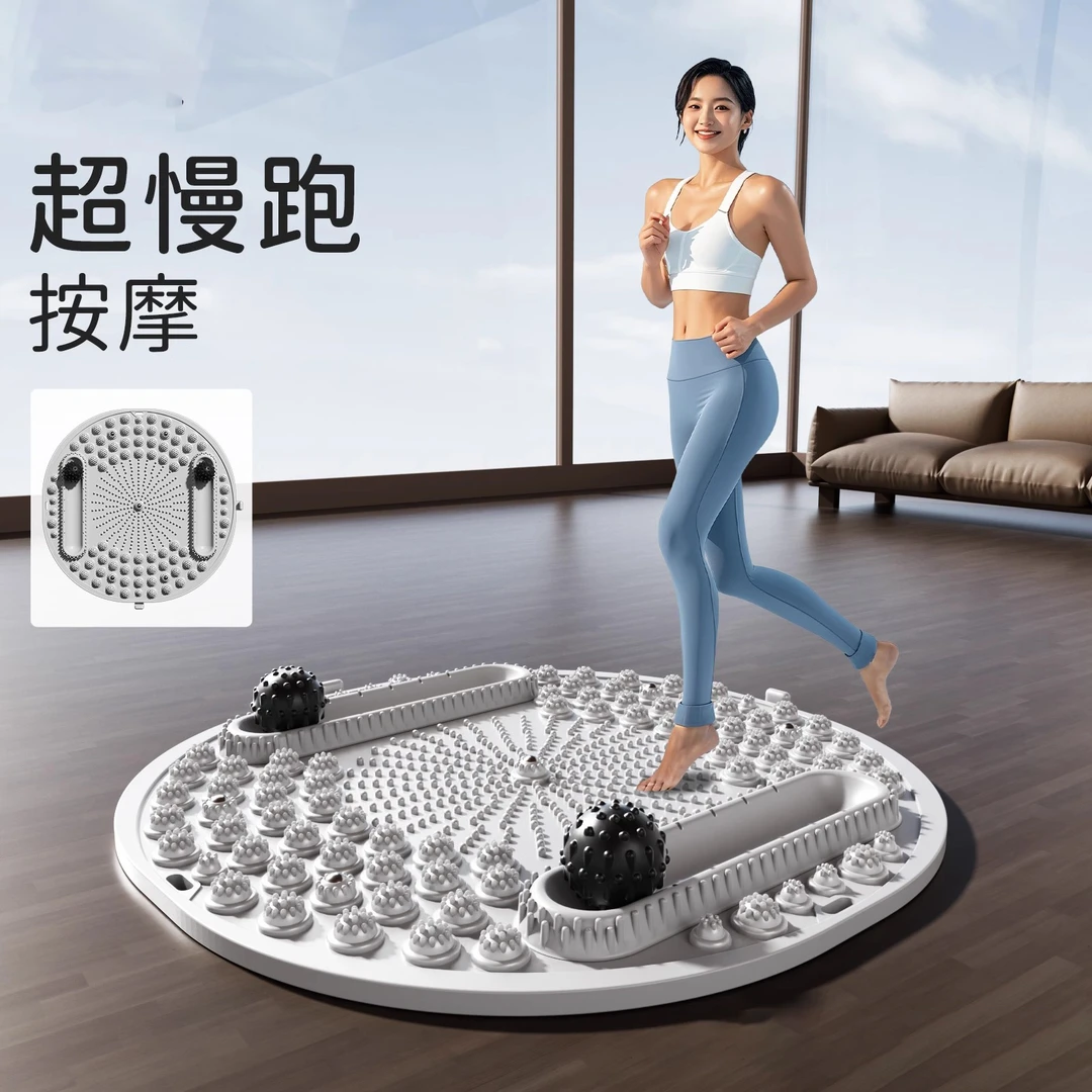 新款指压板超慢跑足底按摩脚垫脚底踩通经络室内原地足底按摩脚垫