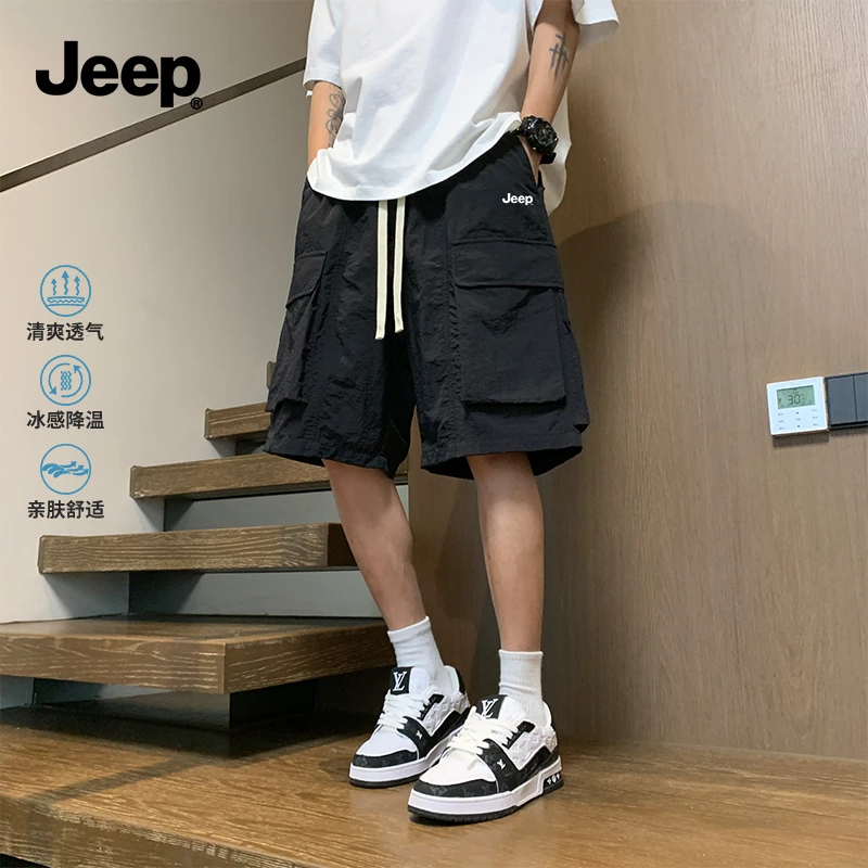 JEEP/吉普短裤男冰丝凉感工装中裤男士夏季美式设计感宽松五分裤