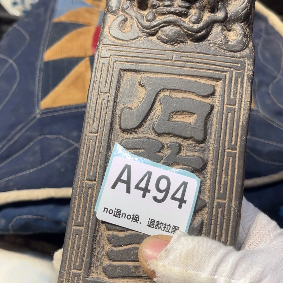 元***至陶瓷直播链接火爆热卖热卖