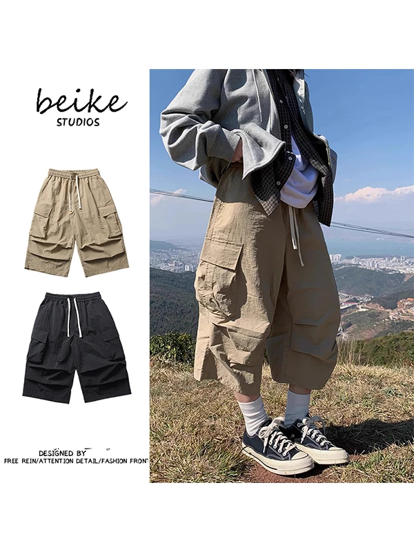 日系宽松大口袋抽绳速干七分裤男女百搭褶皱爆款裤薄夏季ins复古