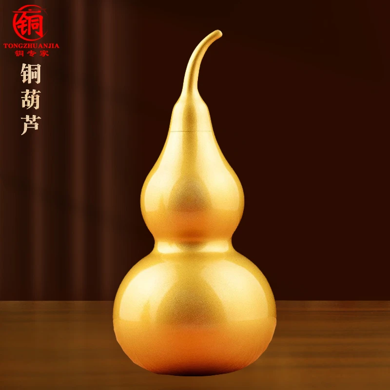 铜葫芦客厅摆件光面开口黄铜葫芦家居客厅卧室装饰开业礼物