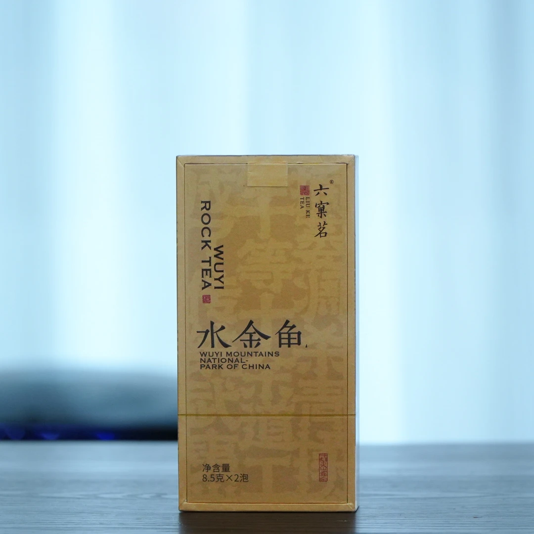 LIUKEMING/六窠茗水金龟名枞8.5克*2泡福建武夷山岩茶叶品鉴装