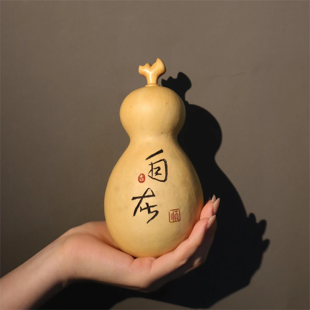 【 ~自在~】精品天然热水酒葫芦+墨刻款-容量200ml左右 一物一拍