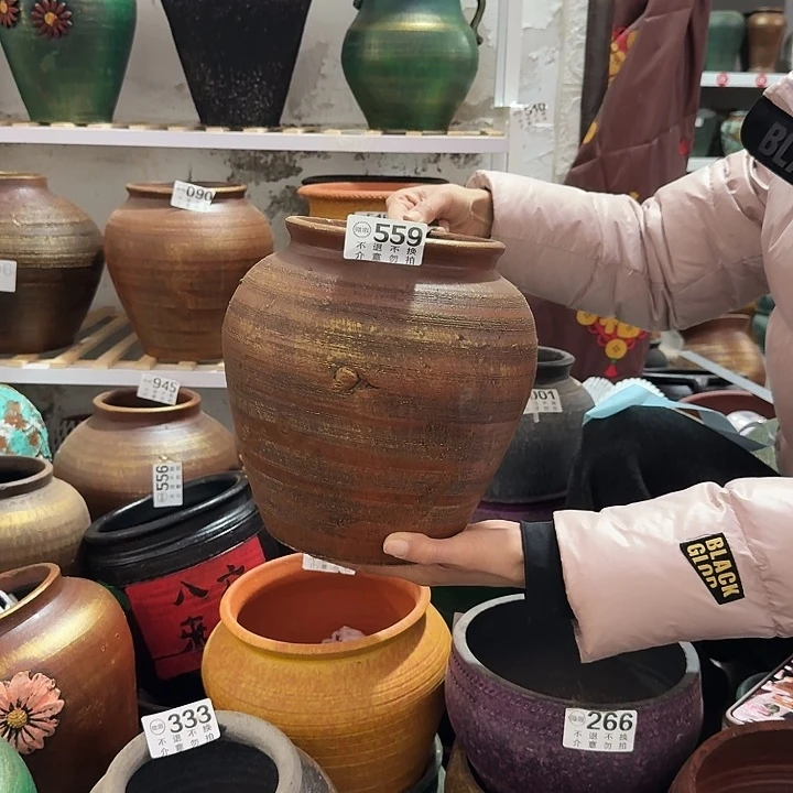 瑕疵金色坛子559高度23口径15