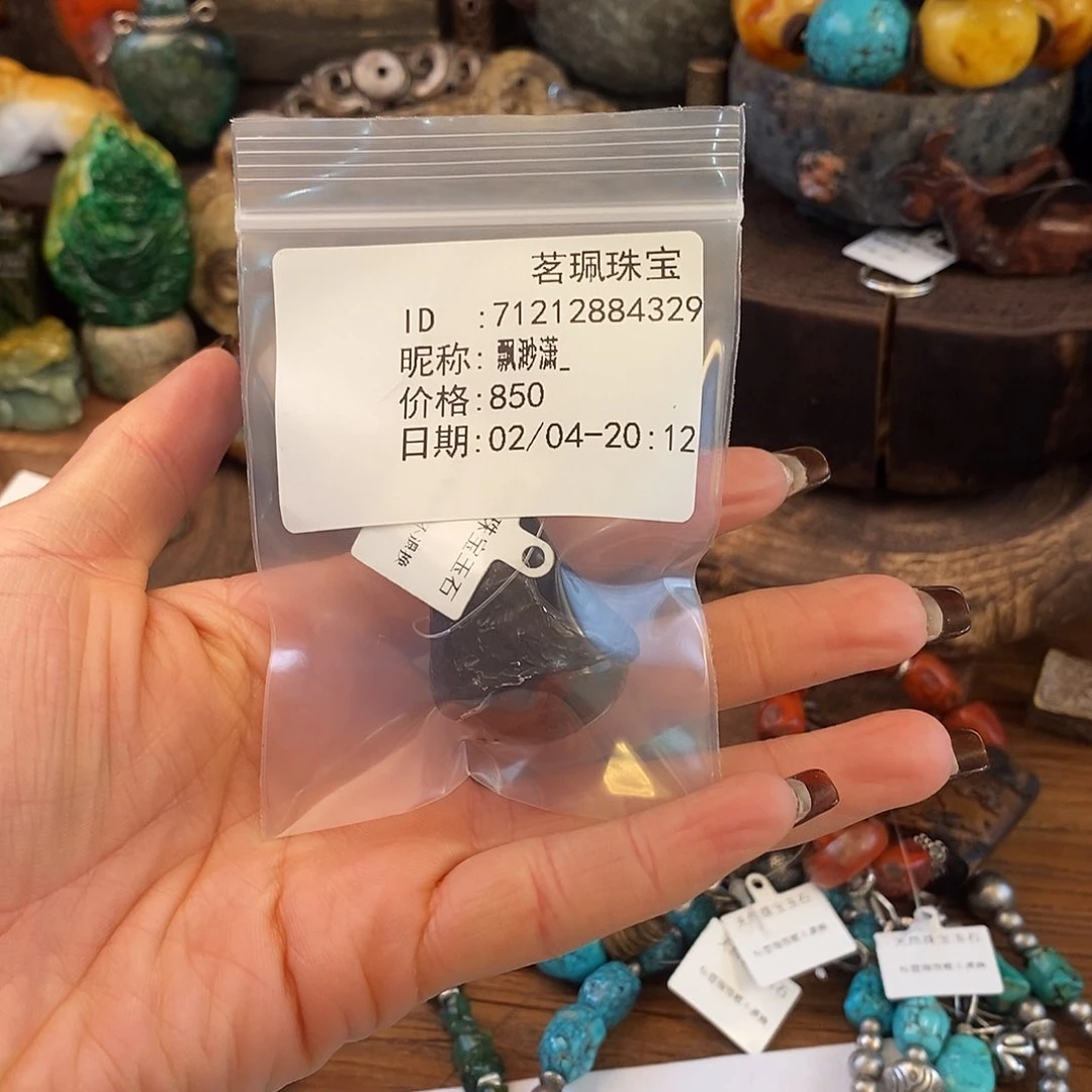 翡翠挂件未镶嵌飘**_戒指