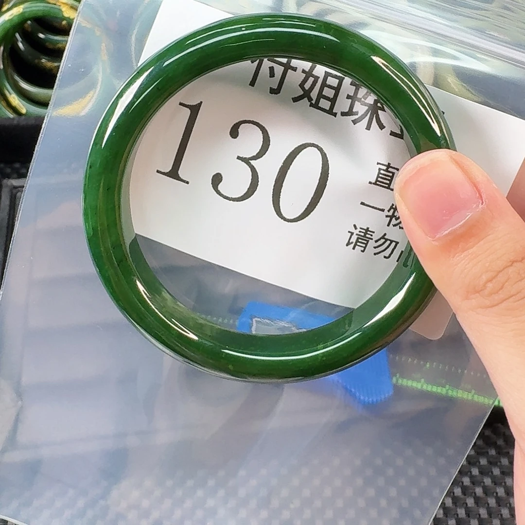 和田玉未镶嵌颈饰手镯59 130