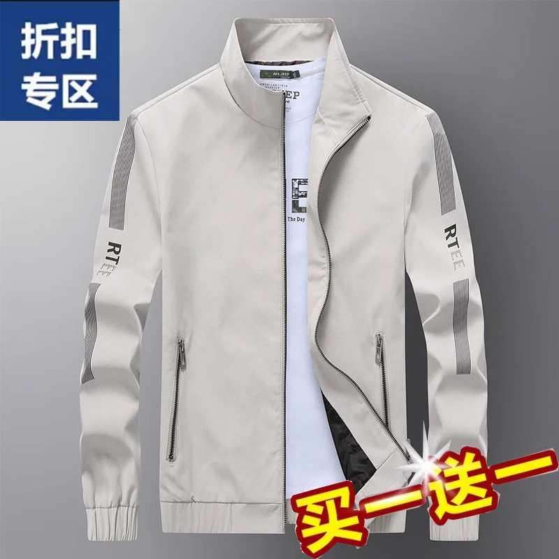 2025新款夹克男士外套春秋季休闲立领夹克男款修身立领商务上衣男