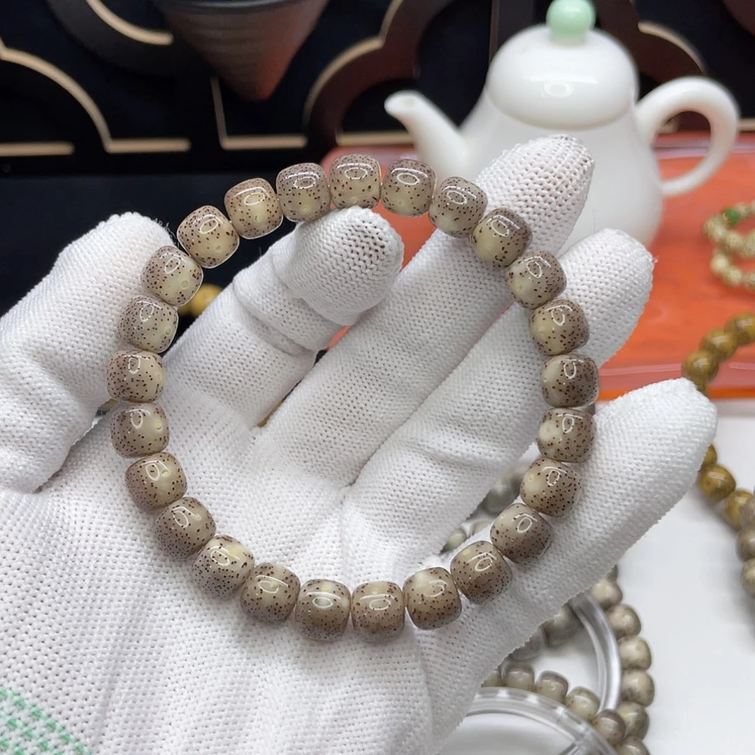 星月菩提吊坠01。9/8粉冰凤眼留白满天星