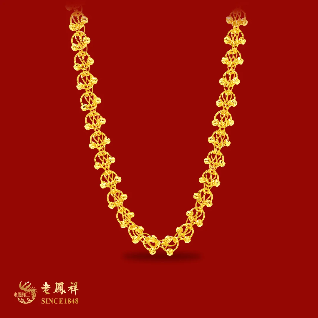 老鳯祥黄金足金蕾丝满天星项链老凤祥品牌黄金蕾丝项链足金999
