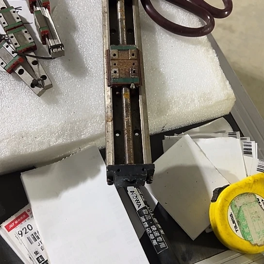 大哥看好下单闪电购