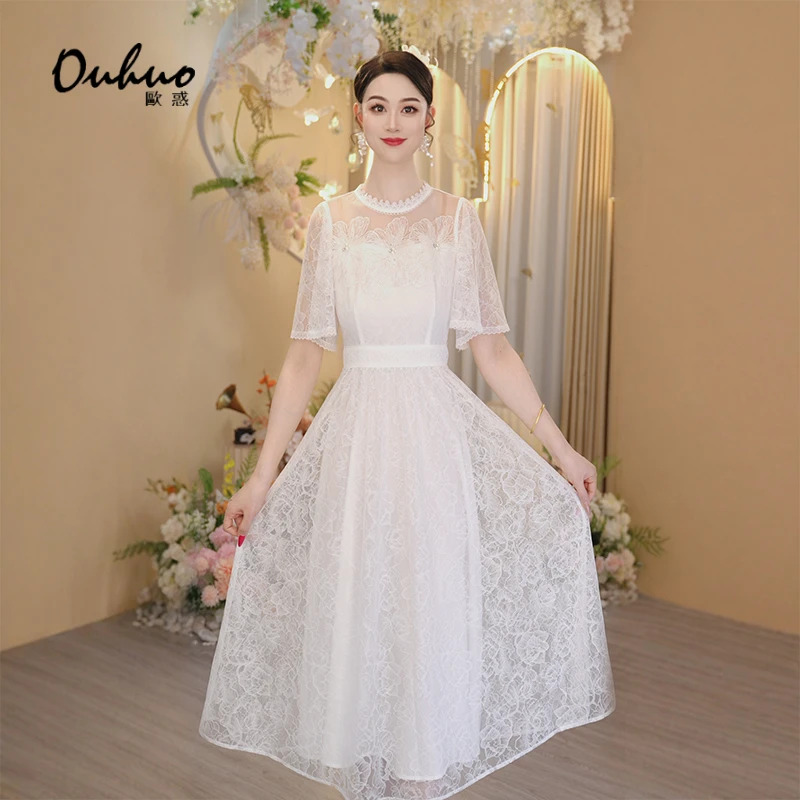 现货【星霰流辉】2025年夏季新款裙白色显瘦仙气连衣裙OHDRI04119