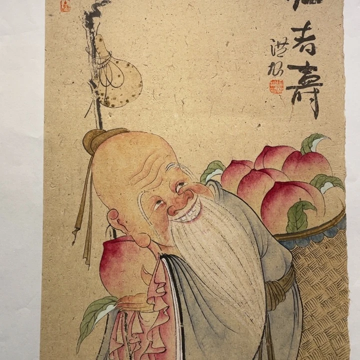 国画原创设计设计图库