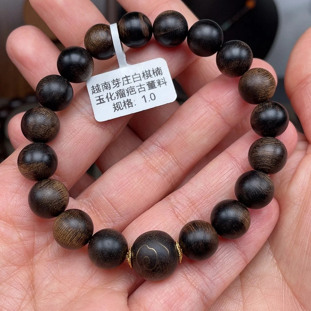 沉香手串越南芽庄白棋楠1.0瘤疤