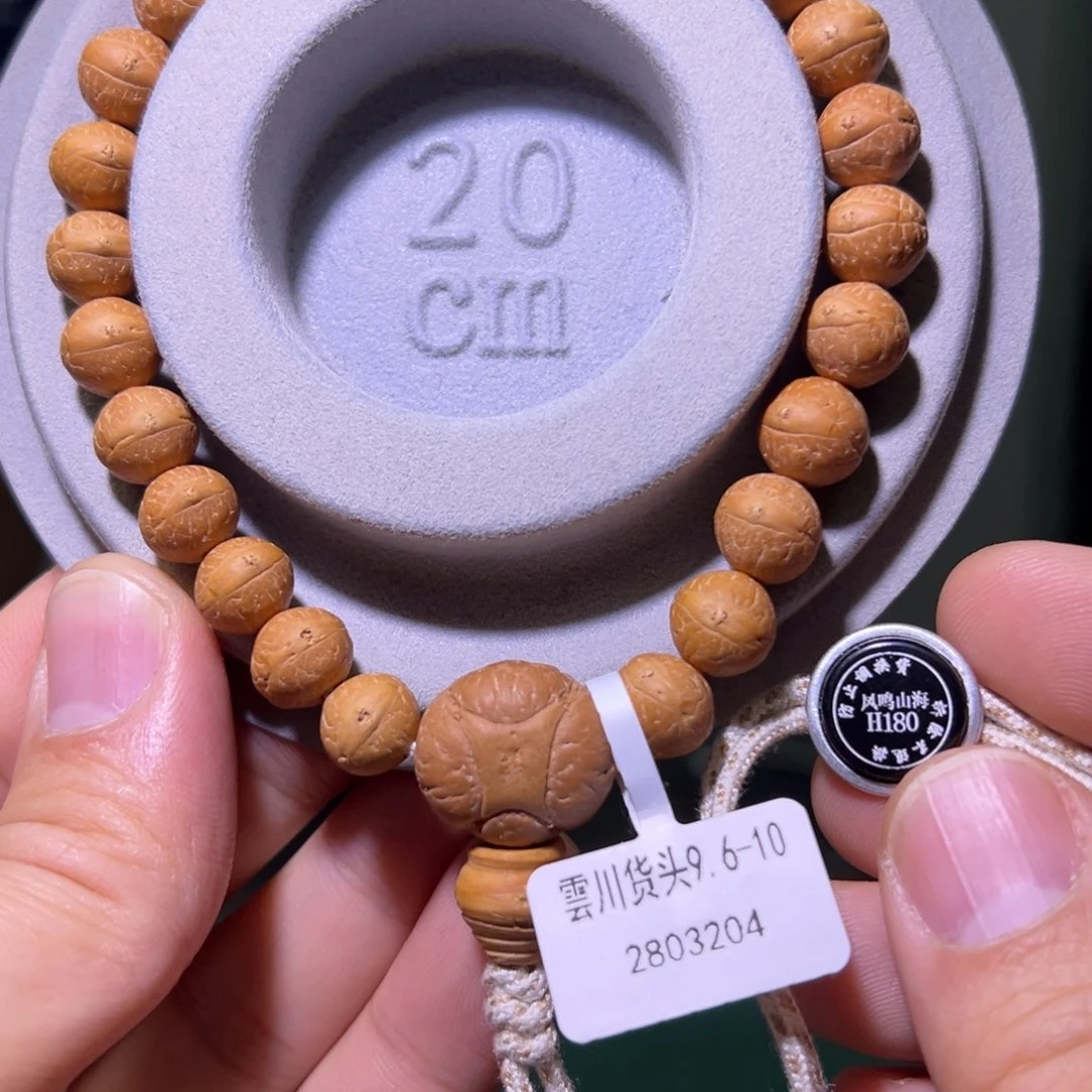 凤眼菩提手串雲川货头