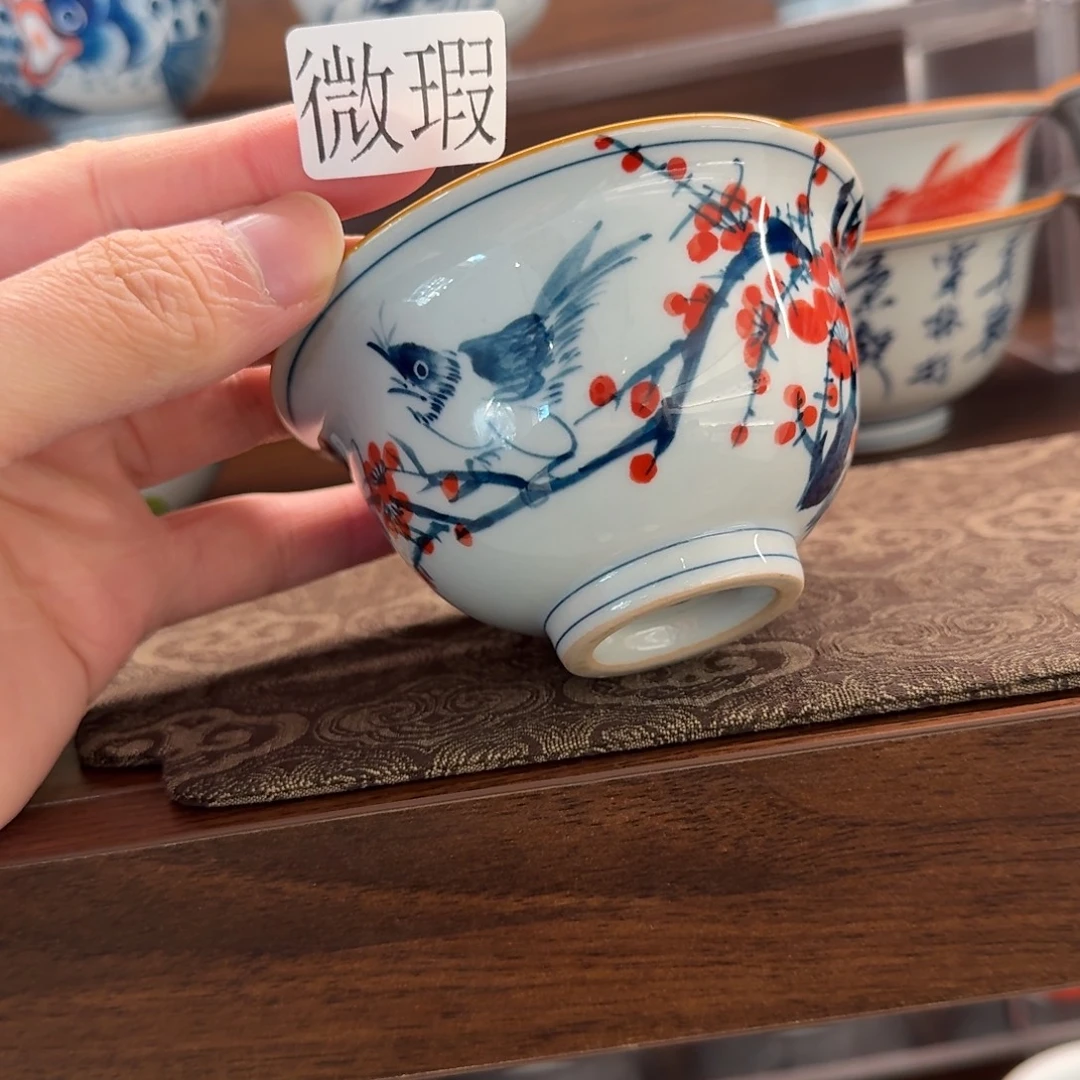 釉下彩纯手绘微瑕