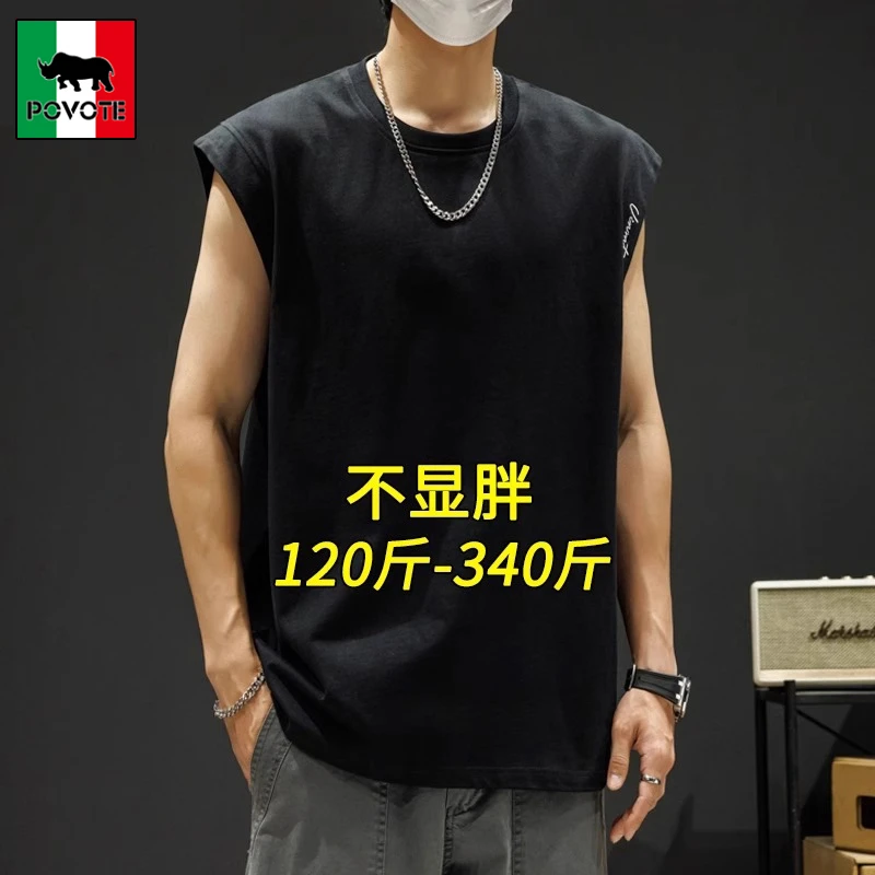 保威特·犀牛大码背心男夏季ins潮牌薄款宽松运动坎肩冰丝无袖t恤