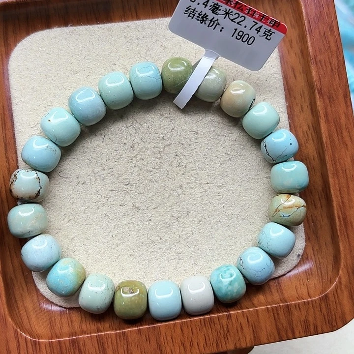 绿松石手链未镶嵌