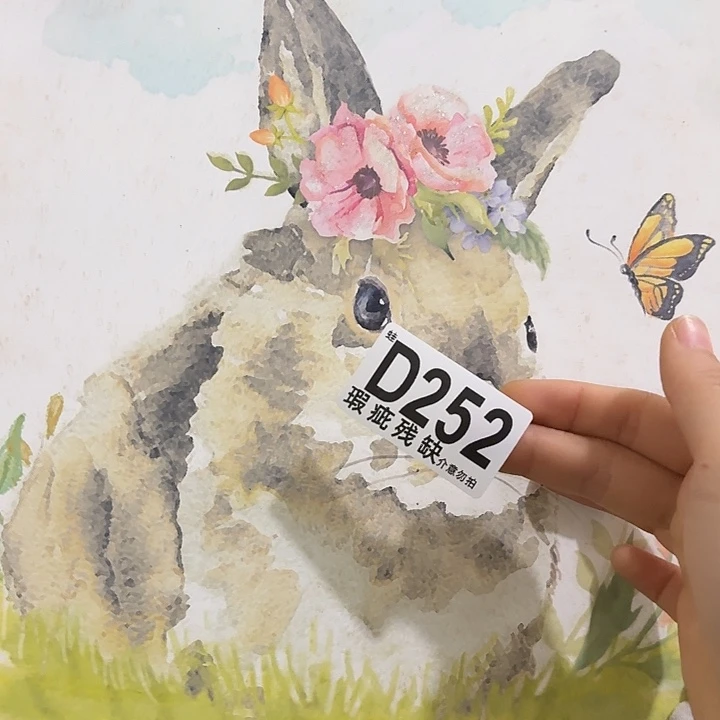 核桃木/黑胡桃（胡桃木）