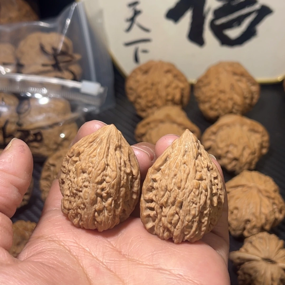 核桃全品无修塔尖儿