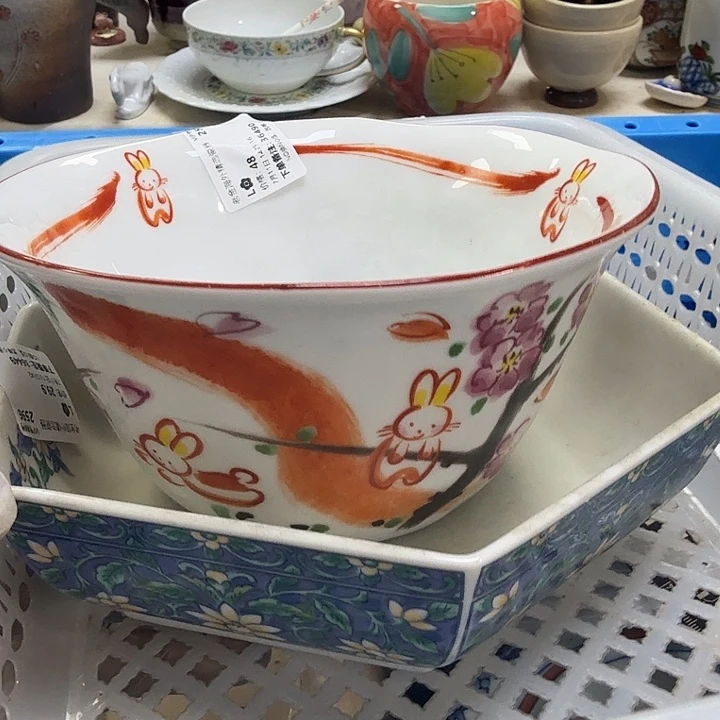 瓷片L*开播啦…开播啦