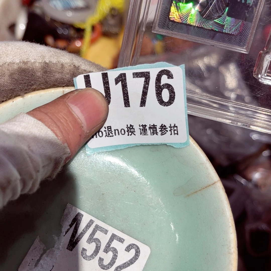瓷片用****1火爆热卖热卖杂杂