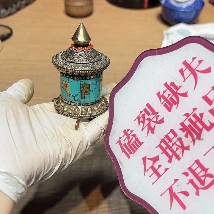瓷器满58包邮包邮包邮