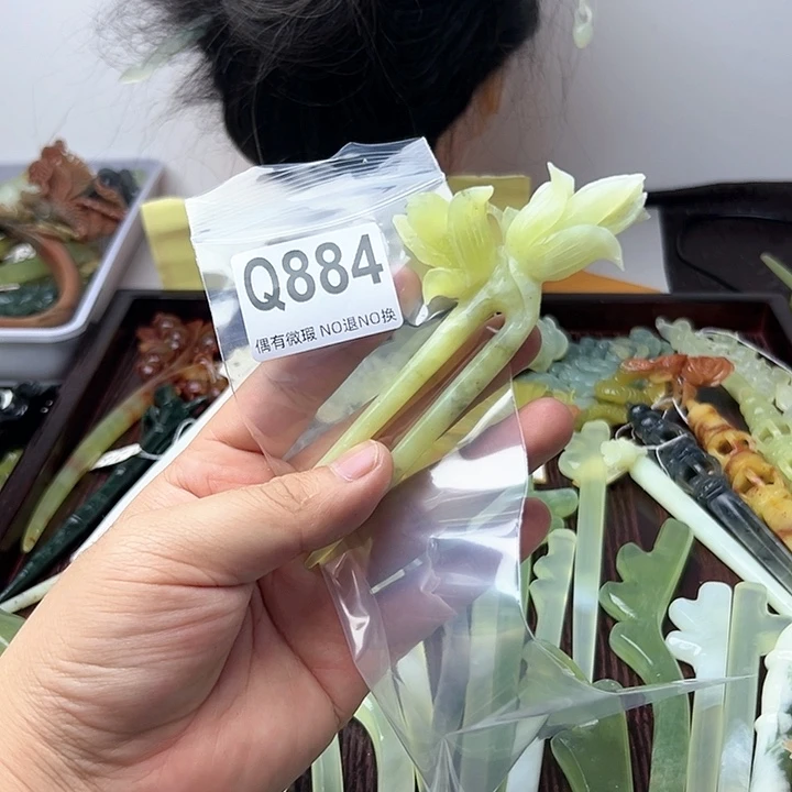 蛇纹石玉发饰合金关*