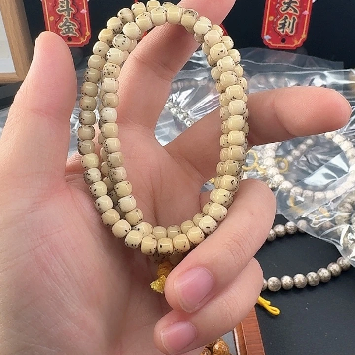 星月菩提手串s****w108