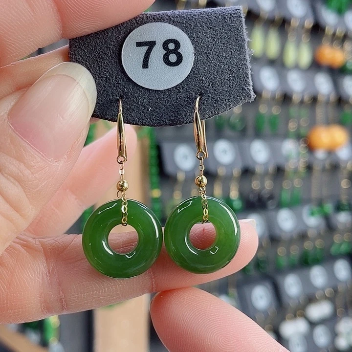 18K金镶嵌和田玉耳饰