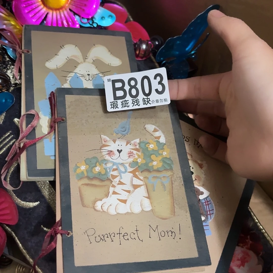 ****⁾核桃木/黑胡桃（胡桃木）