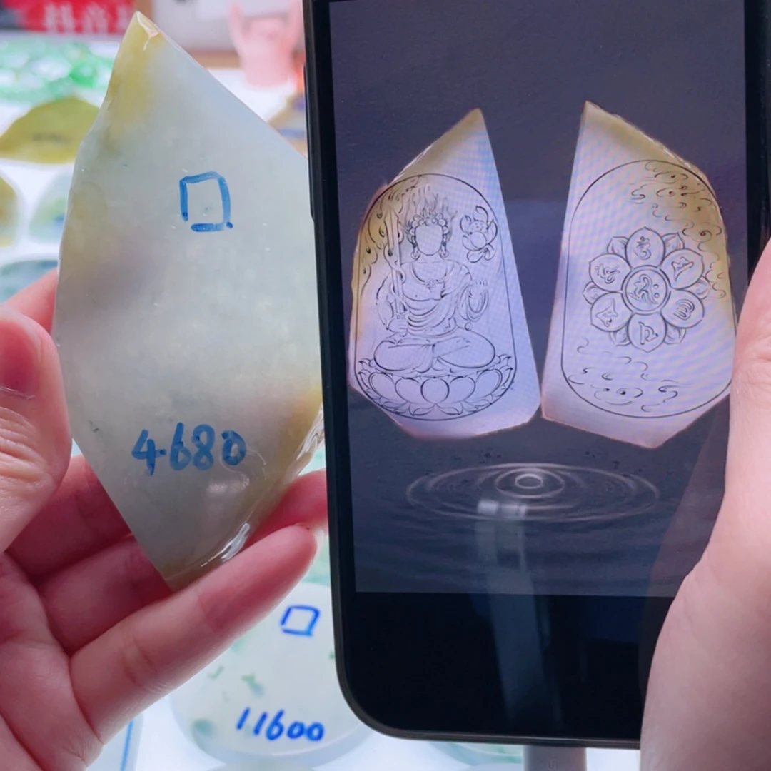 【闪购商品】未镶嵌定制翡翠天然翡翠包工