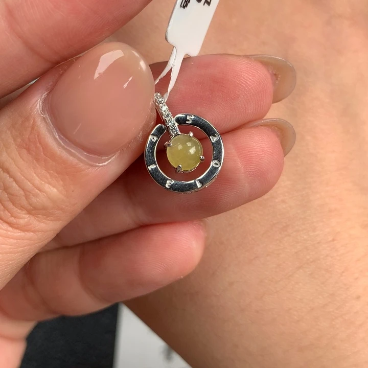 翡翠银S925镶嵌颈饰黄翡