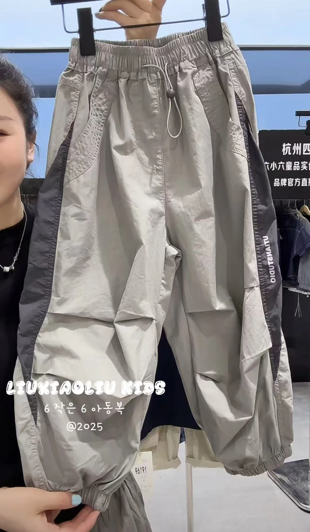 杭州六小六正版BY LIUXIAOLIU夏季儿童伞兵裤 19247