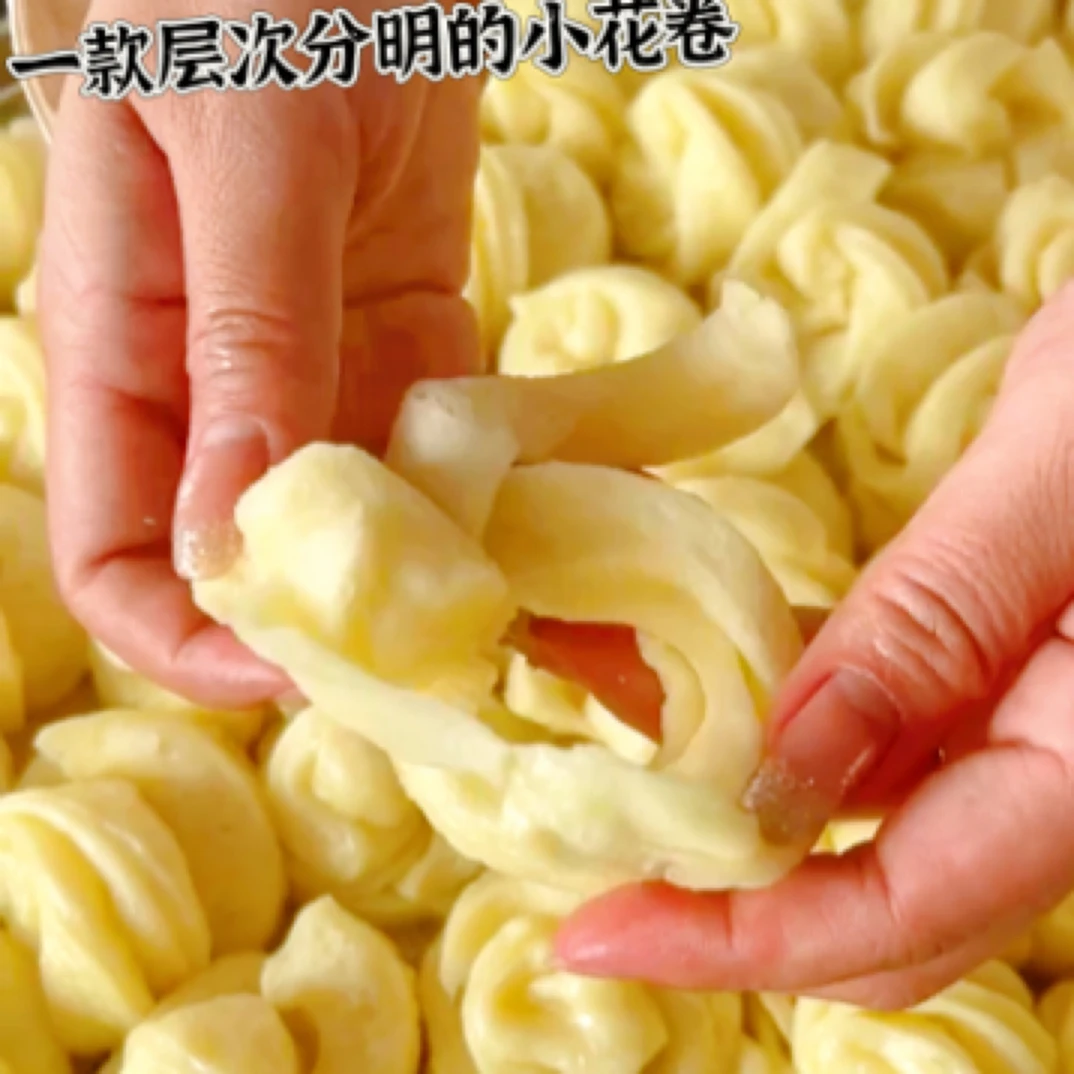 东北特色纯手工花卷老肥发面筋道铁锅炖饭店食堂专用馒头早餐