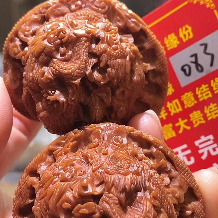 把件文玩核桃核桃核桃