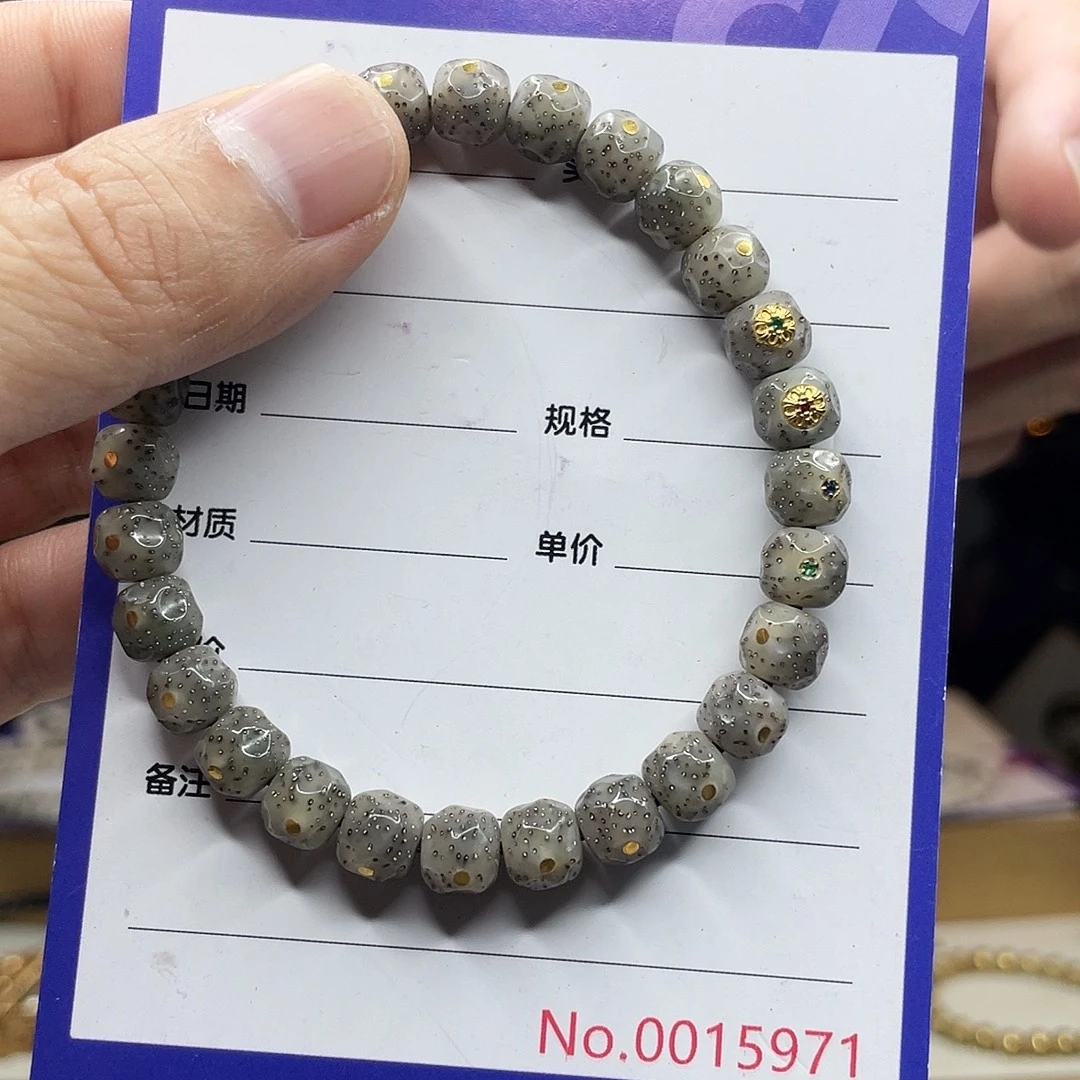 星月菩提吊坠星月