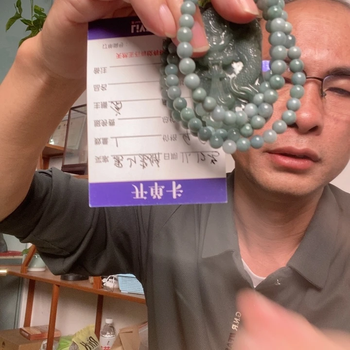 翡翠未镶嵌颈饰翡翠翠挂坠