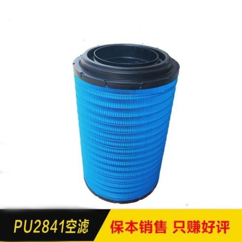 适用K2841PU空气滤芯解放J6悍威滤清器豪沃欧曼新大威PU陕汽德龙