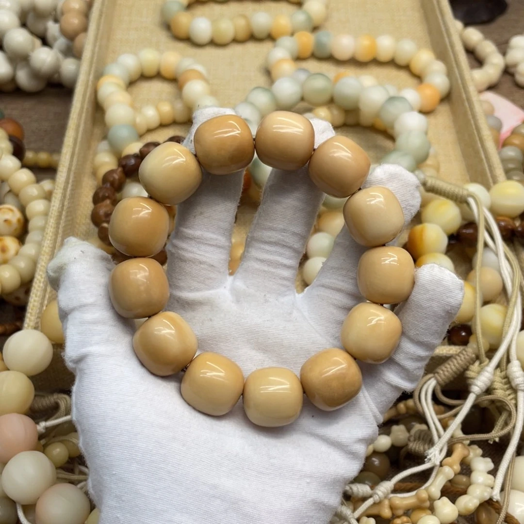 菩提根/象牙果吊坠18干磨瑕疵牙果桶209