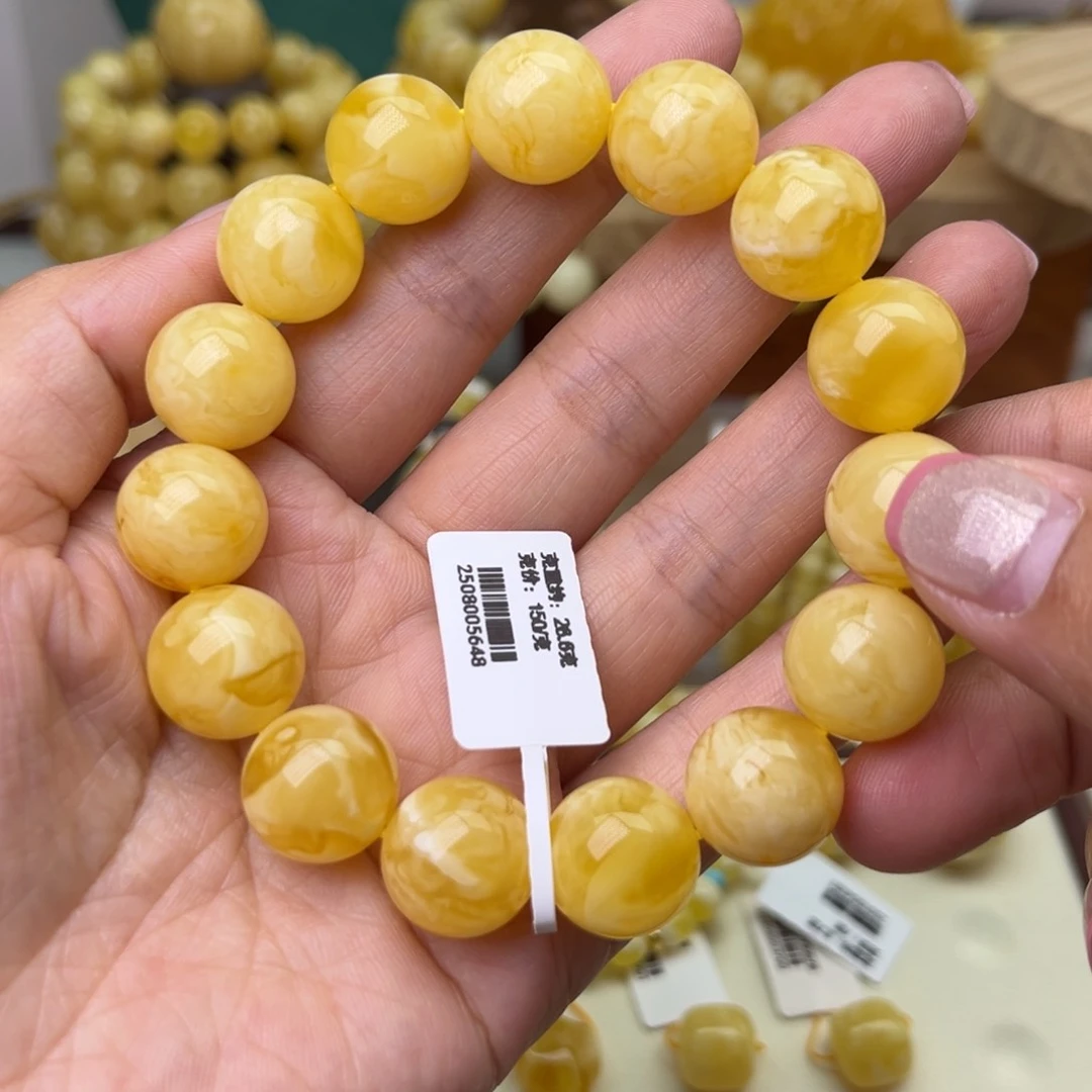 未镶嵌蜜蜡手串14+圆珠手串