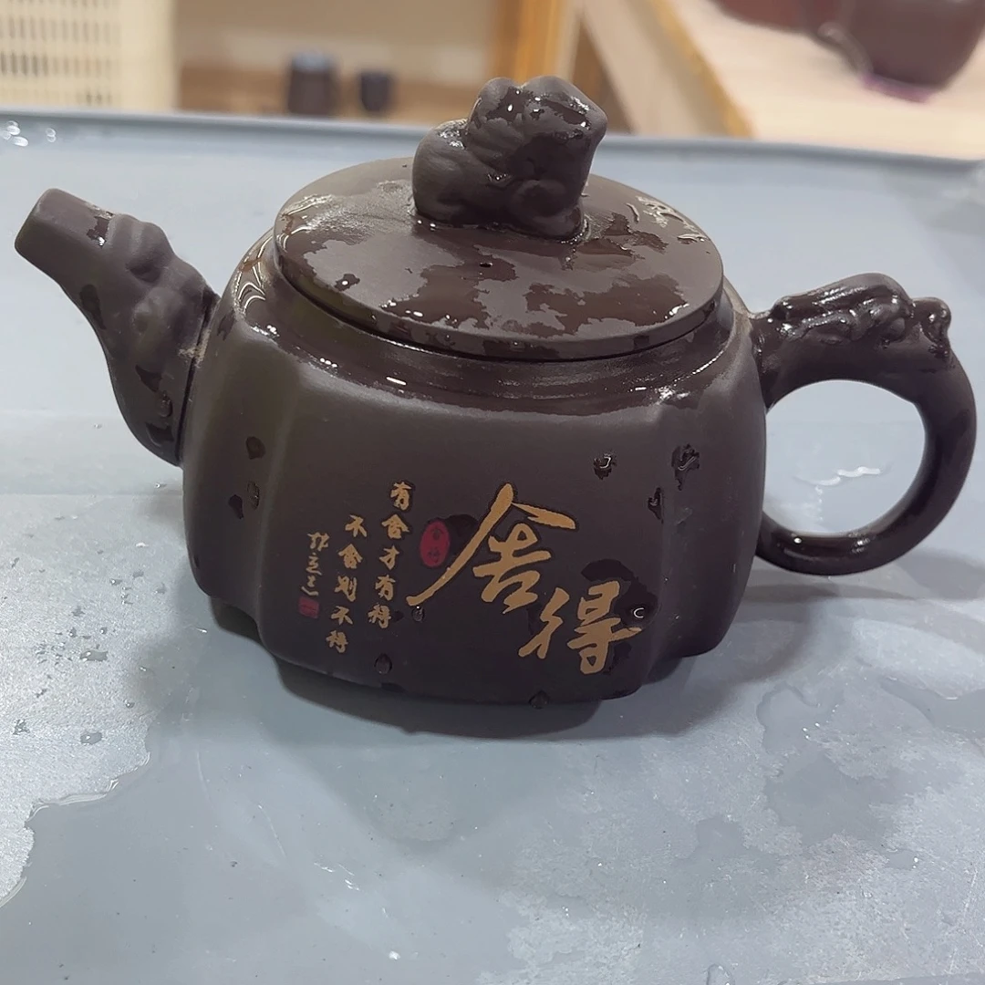 茶壶紫砂紫砂精品