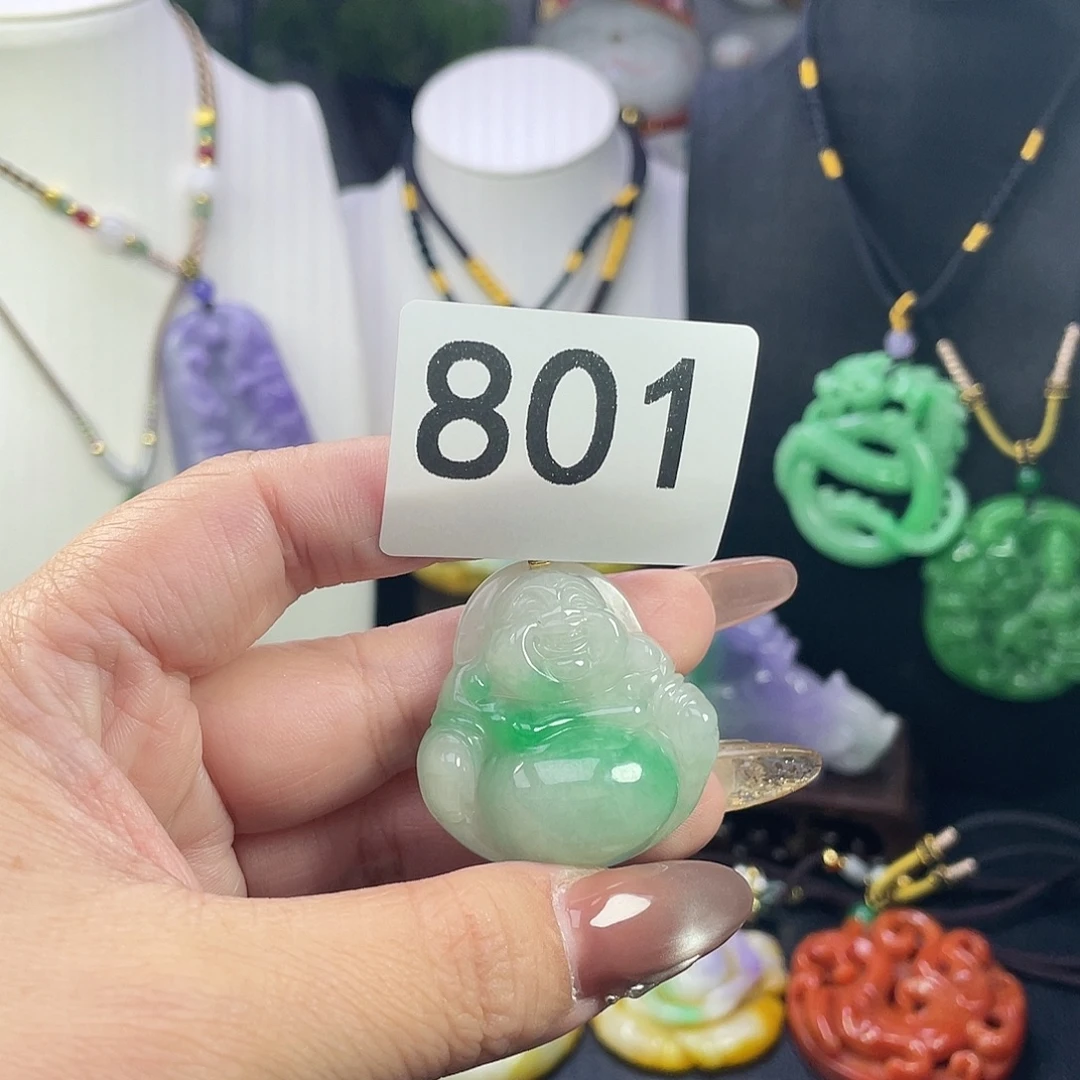 翡翠未镶嵌吊坠(赠链)