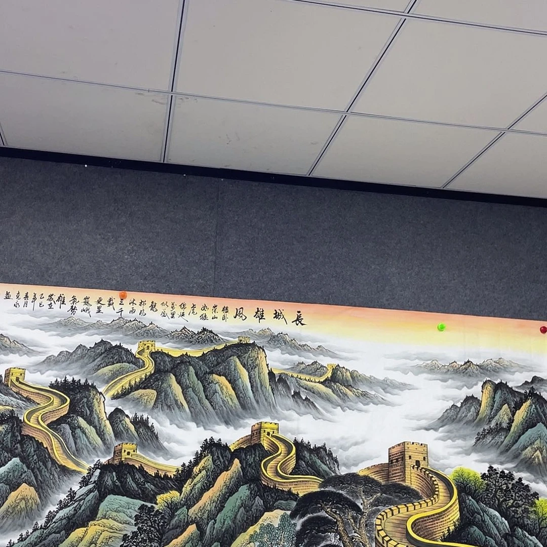 国画作品小姐姐放漏…