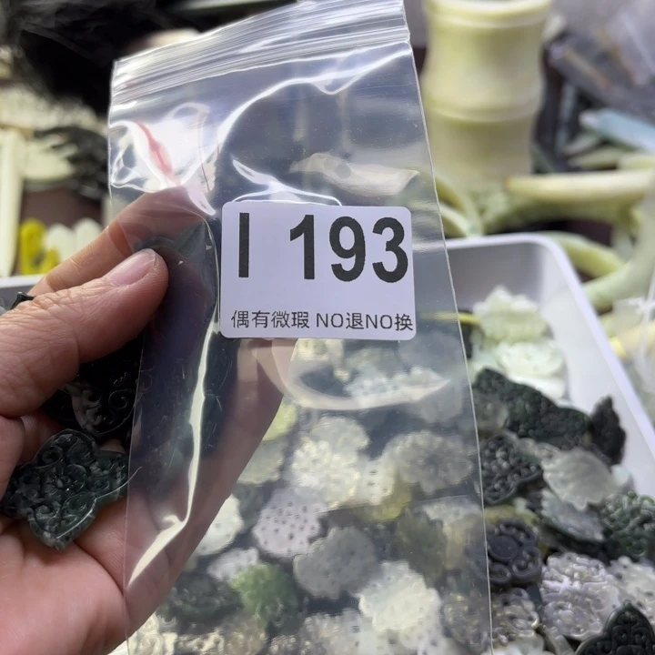 蛇纹石玉发饰合金欣*