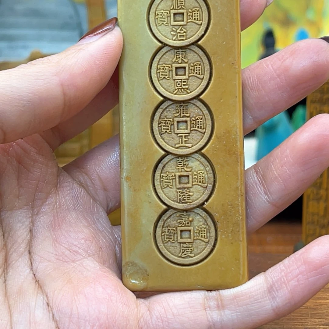 戈壁石5669999999999999999999