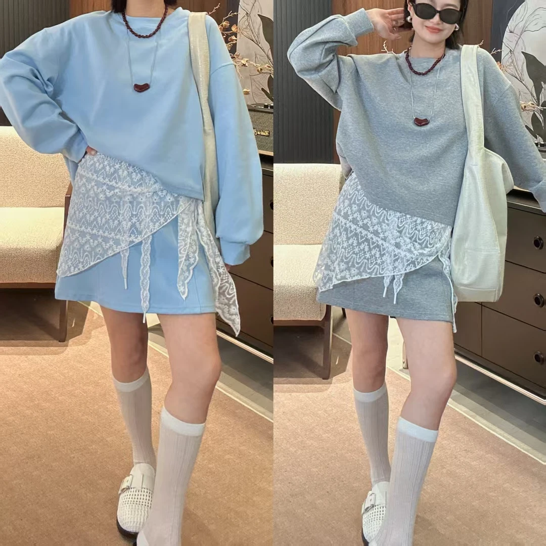 Dayuan 减龄圆领纯色百搭卫衣半裙套装503016