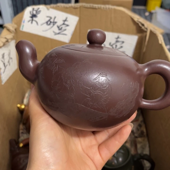 紫砂紫砂壶紫砂壶紫砂壶