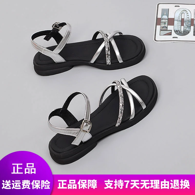 【惠特丽】2025大码女鞋夏季新款锥钻凉鞋平底防滑时尚百搭潮流41女