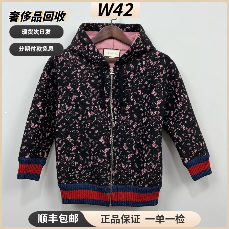 全新未使用 GUCCI/古驰 S码/蕾丝连帽拉链卫衣内里太空棉/无吊牌