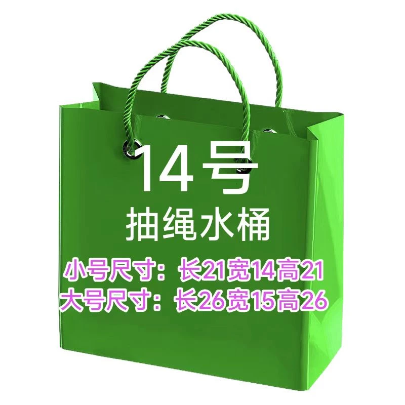 【14号】水桶包2025新款百搭单肩斜挎包1069#